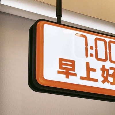 Furry兽设创作灵感FurryQQ群